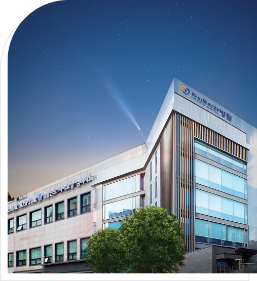 자체 사옥 보유