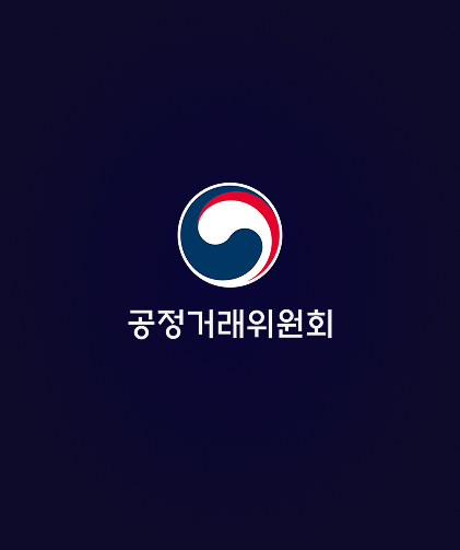 10년 유지 프로그램