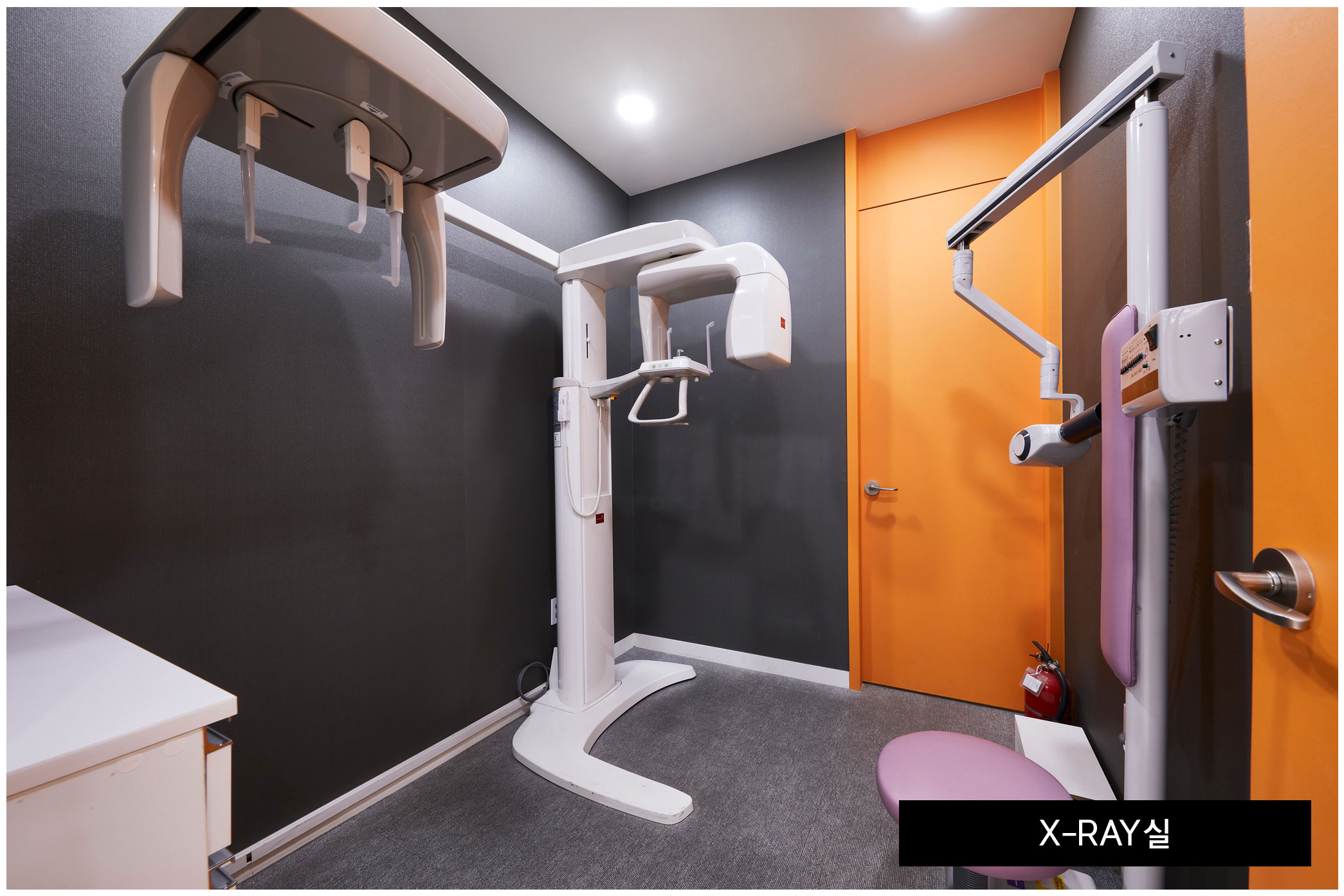 엑스레이실2